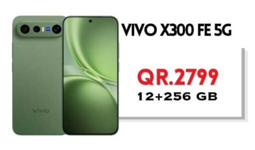 available at Cairo Phones in Qatar - Al-Shahaniya