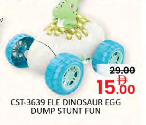 available at Al Madina  in UAE - Dubai