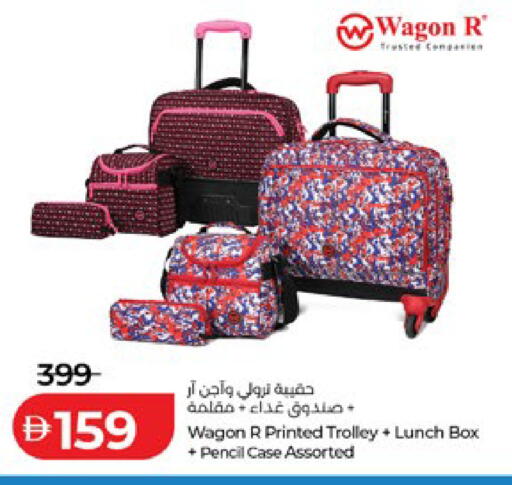 available at لولو هايبرماركت in الإمارات العربية المتحدة , الامارات - الشارقة / عجمان