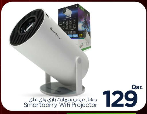 available at Mark & Save  in Qatar - Al Rayyan