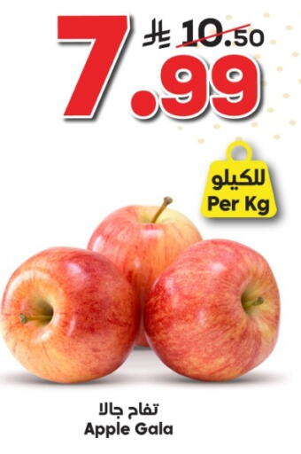 Apple available at الدكان in مملكة العربية السعودية, السعودية, سعودية - جدة