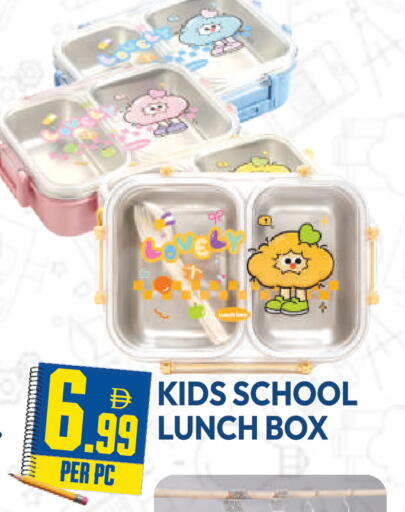 available at Dream Land in UAE - Dubai