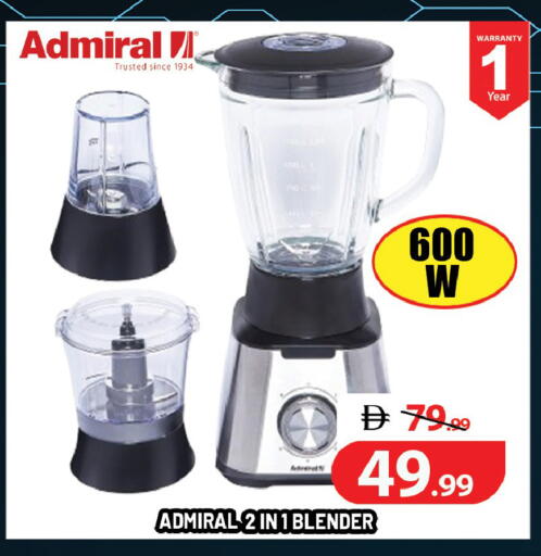 available at ليبتس هايبرماركت in الإمارات العربية المتحدة , الامارات - ٱلْعَيْن‎