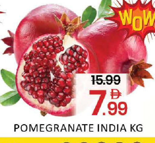 Pomegranate Mango from India available at مانجو هايبرماركت in الإمارات العربية المتحدة , الامارات - دبي