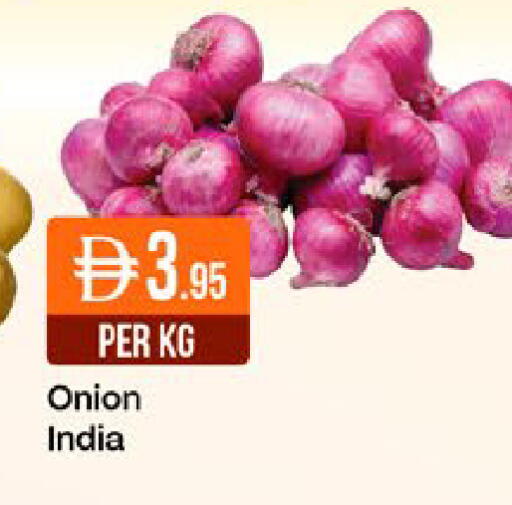 Onion from India available at ويست زون سوبرماركت in الإمارات العربية المتحدة , الامارات - دبي