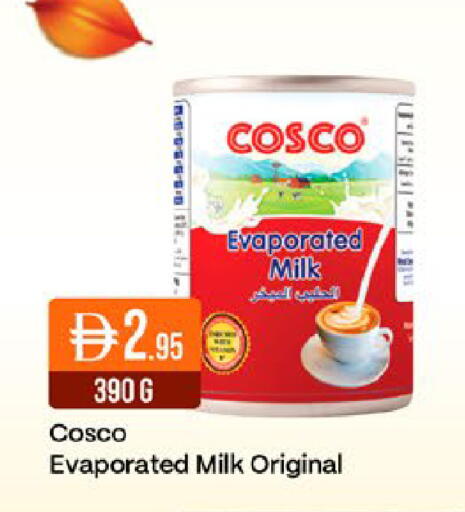 available at ويست زون سوبرماركت in الإمارات العربية المتحدة , الامارات - دبي