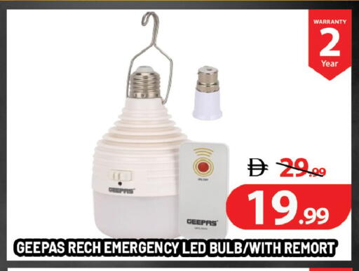 available at ليبتس هايبرماركت in الإمارات العربية المتحدة , الامارات - ٱلْعَيْن‎