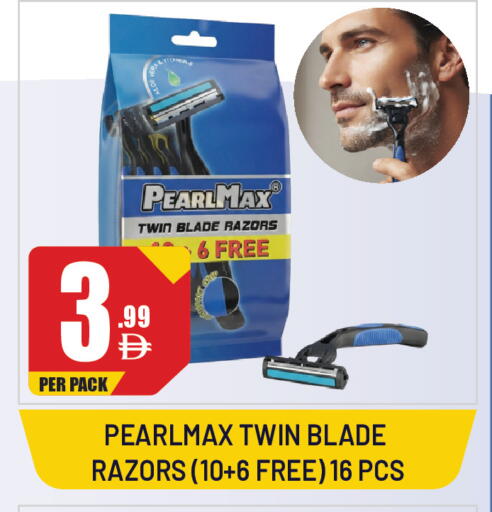 available at Dream Land in UAE - Sharjah / Ajman