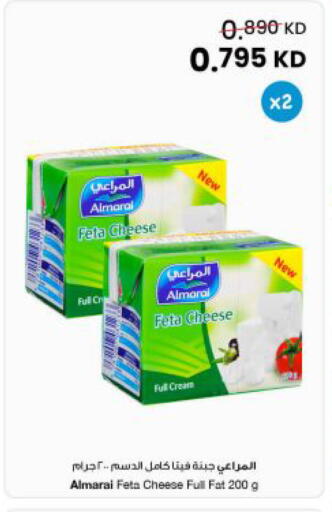 available at مركز سلطان in الكويت - مدينة الكويت