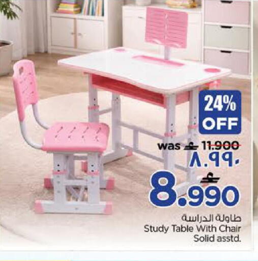 available at Nesto Hyper Market   in Oman - Salalah