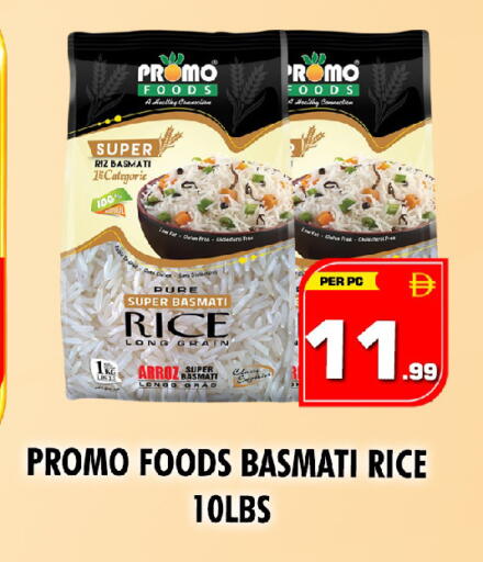 available at NIGHT TO NIGHT DEPARTMENT STORE in UAE - Dubai