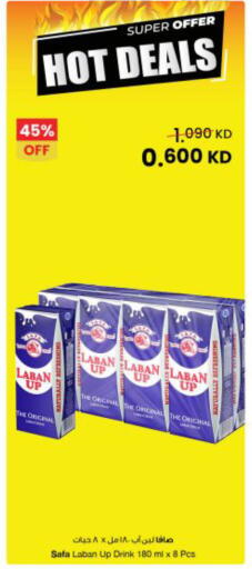 available at The Sultan Center in Kuwait - Kuwait City
