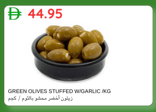 Garlic available at سيليكت ماركت in الإمارات العربية المتحدة , الامارات - أبو ظبي