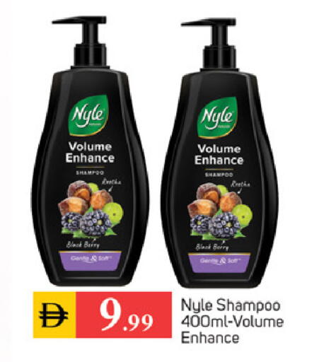 available at سوق طلال in الإمارات العربية المتحدة , الامارات - أبو ظبي