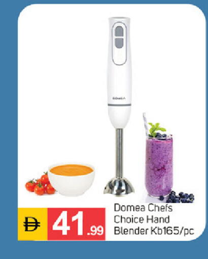 available at سوق طلال in الإمارات العربية المتحدة , الامارات - دبي