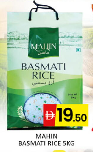 available at المدينة in الإمارات العربية المتحدة , الامارات - دبي