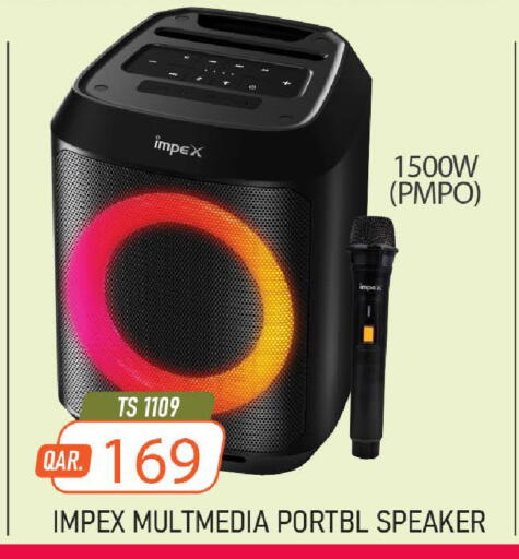 available at مارك & سيف in قطر - الضعاين