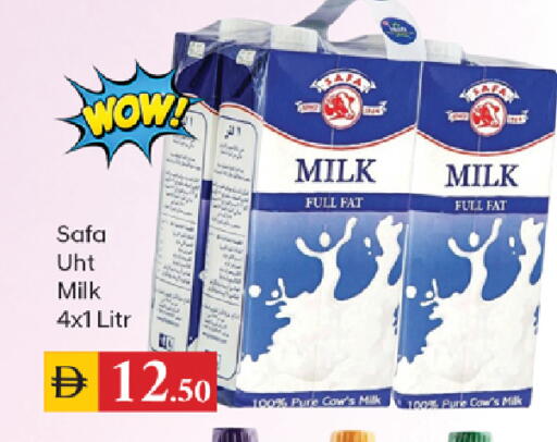 available at سوق طلال in الإمارات العربية المتحدة , الامارات - الشارقة / عجمان