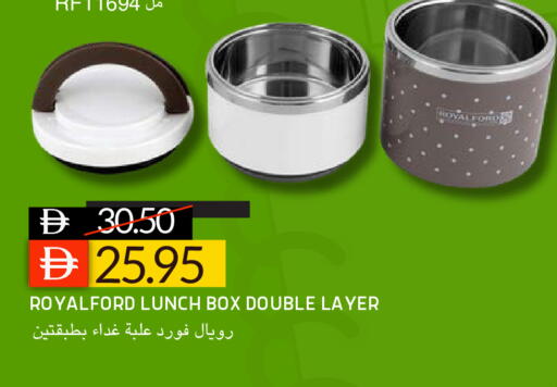 available at سيليكت ماركت in الإمارات العربية المتحدة , الامارات - أبو ظبي