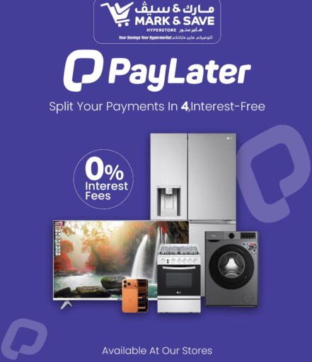 available at Mark & Save  in Qatar - Al Rayyan