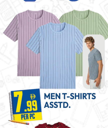 available at Dream Land in UAE - Dubai