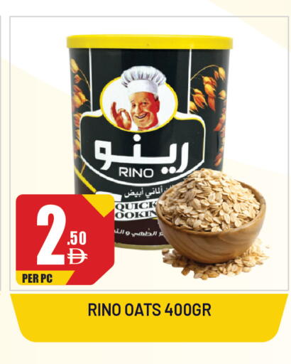 available at Dream Land in UAE - Sharjah / Ajman