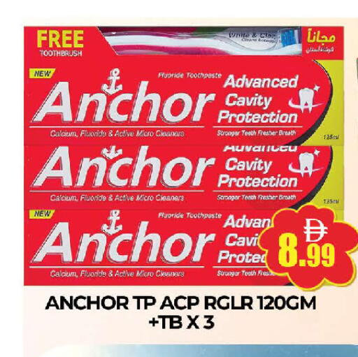 available at AL MADINA (Dubai) in UAE - Dubai