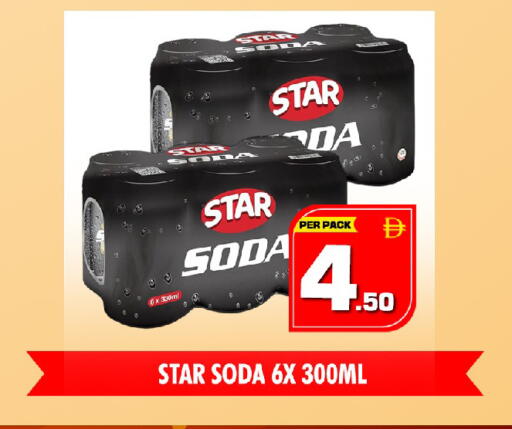 available at NIGHT TO NIGHT DEPARTMENT STORE in UAE - Sharjah / Ajman