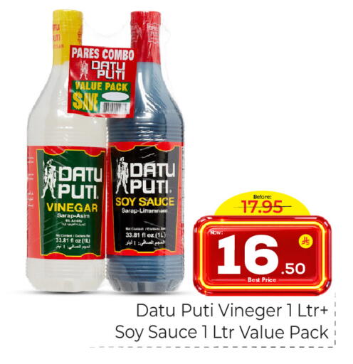 available at مكة هايبرماركت in مملكة العربية السعودية, السعودية, سعودية - الرياض