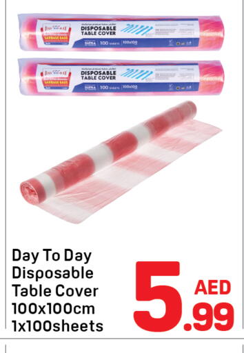 available at Day to Day Department Store in UAE - Sharjah / Ajman