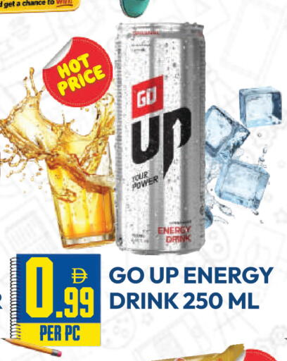 available at Dream Land in UAE - Dubai