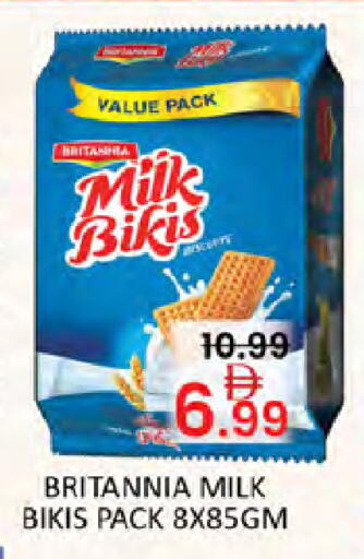 available at المدينة in الإمارات العربية المتحدة , الامارات - دبي