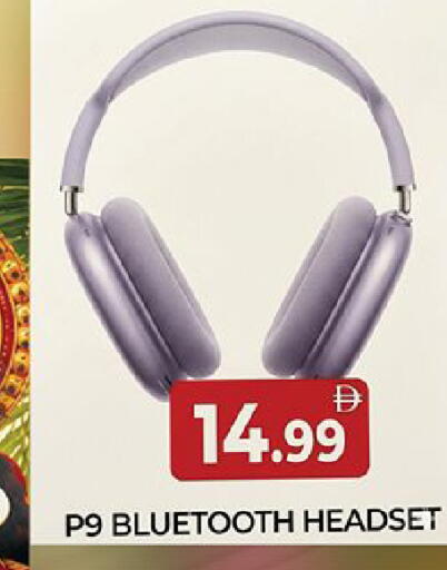 available at المدينة in الإمارات العربية المتحدة , الامارات - دبي