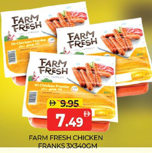 available at المدينة in الإمارات العربية المتحدة , الامارات - دبي