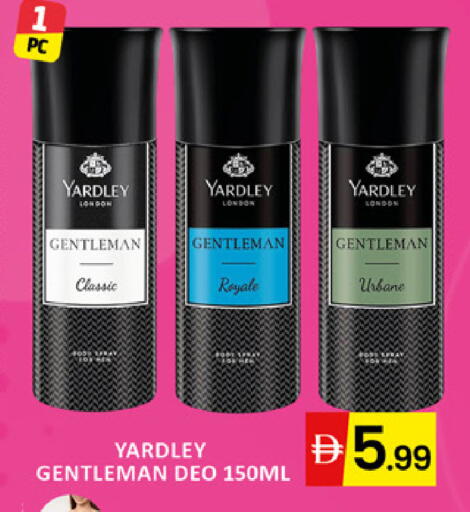available at Al Madina  in UAE - Dubai