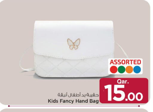 available at مارك & سيف in قطر - الريان