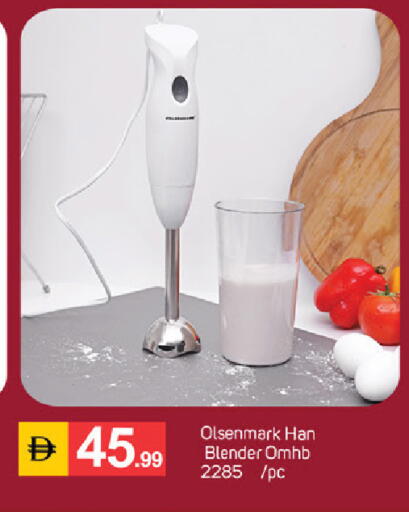 available at سوق طلال in الإمارات العربية المتحدة , الامارات - دبي