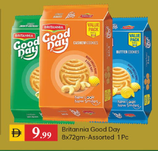 available at سوق طلال in الإمارات العربية المتحدة , الامارات - دبي