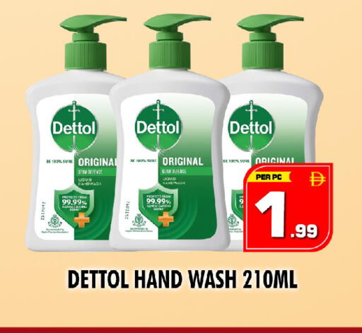 available at نايت تو نايت in الإمارات العربية المتحدة , الامارات - الشارقة / عجمان