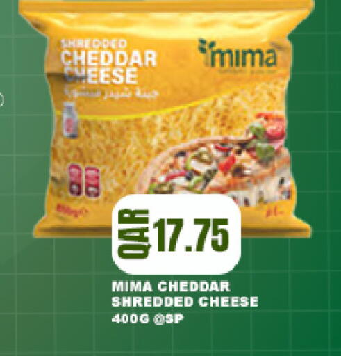 available at ســبــار in قطر - الريان