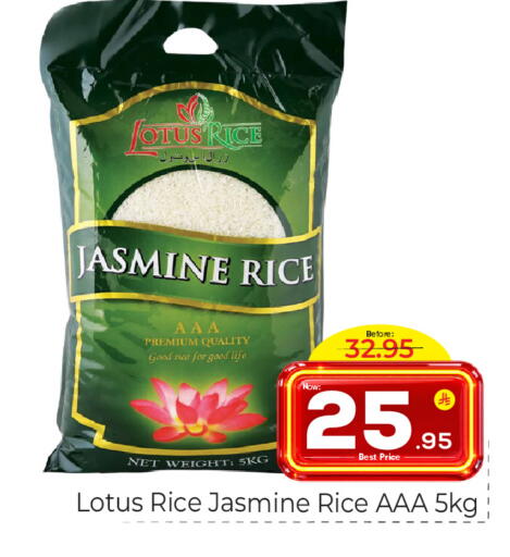 available at Makkah Hypermarket in KSA, Saudi Arabia, Saudi - Riyadh