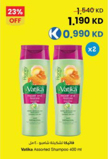 available at مركز سلطان in الكويت - مدينة الكويت