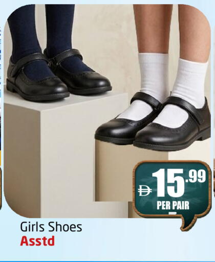 available at مركز دلتا in الإمارات العربية المتحدة , الامارات - دبي