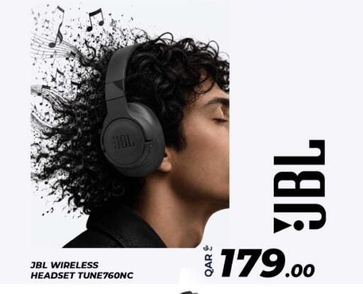 available at بياس تكنولوجية in قطر - الريان
