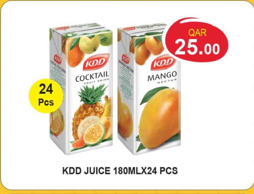 Mango available at سفاري هايبر ماركت in قطر - الشمال