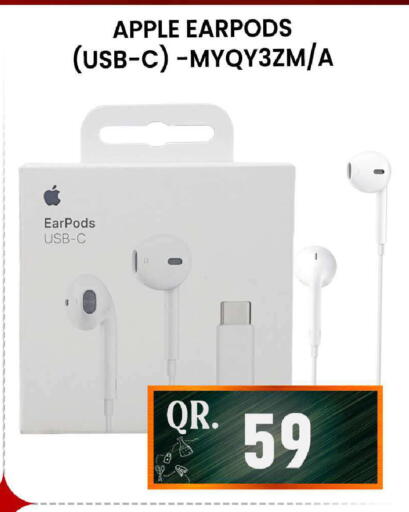 Apple available at فيرست ستوب in قطر - الشمال