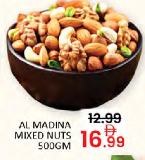 available at المدينة in الإمارات العربية المتحدة , الامارات - دبي