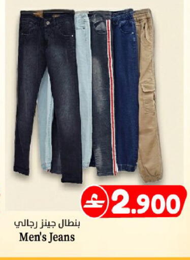 available at القوت هايبرماركت in عُمان - مسقط‎