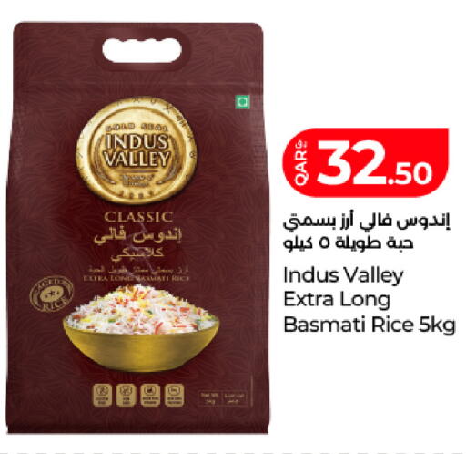 available at LuLu Hypermarket in Qatar - Al Rayyan