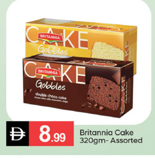 available at سوق طلال in الإمارات العربية المتحدة , الامارات - دبي